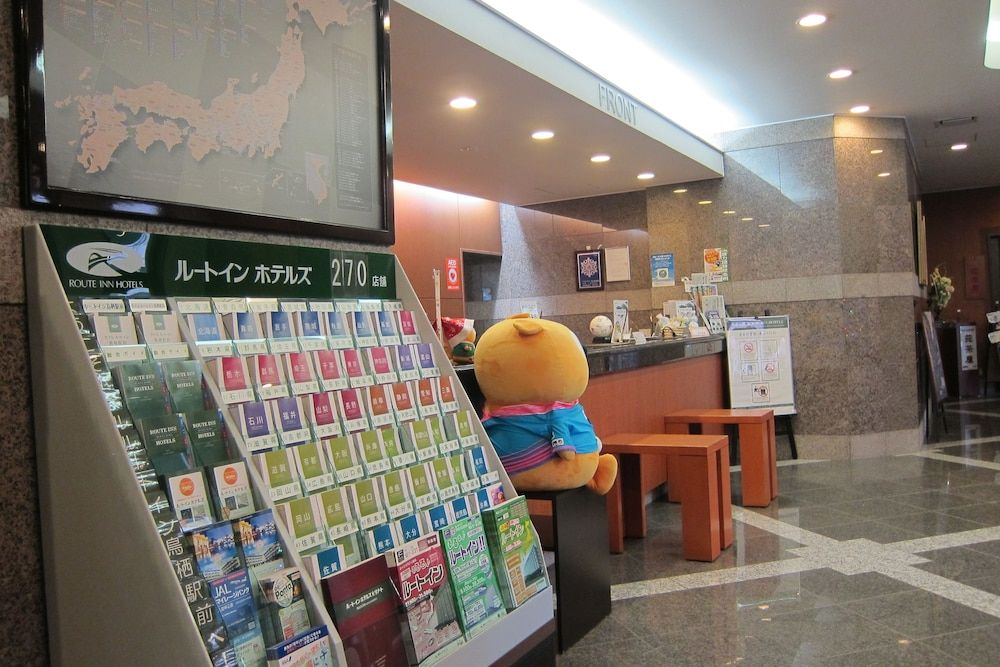 Hotel Route Inn Tosu Ekimae 2