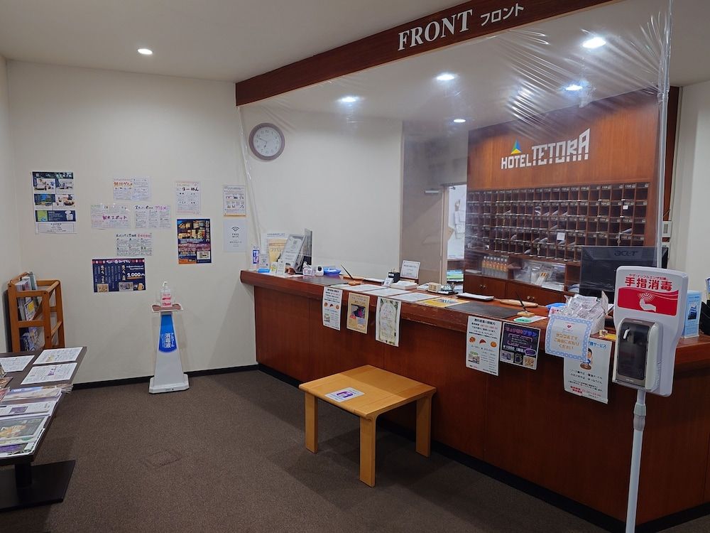 Hotel Tetora Asahikawa Station 2