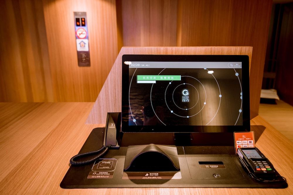 Guide Hotel Taoyuan Fuxing 2