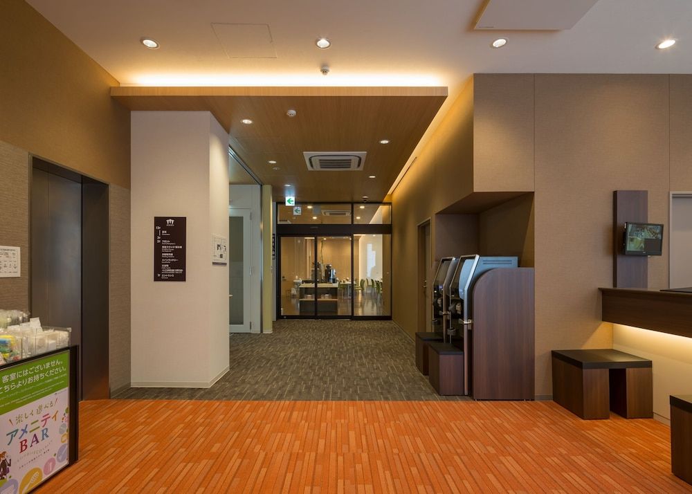 Sanco Inn Iseshi Ekimae 2