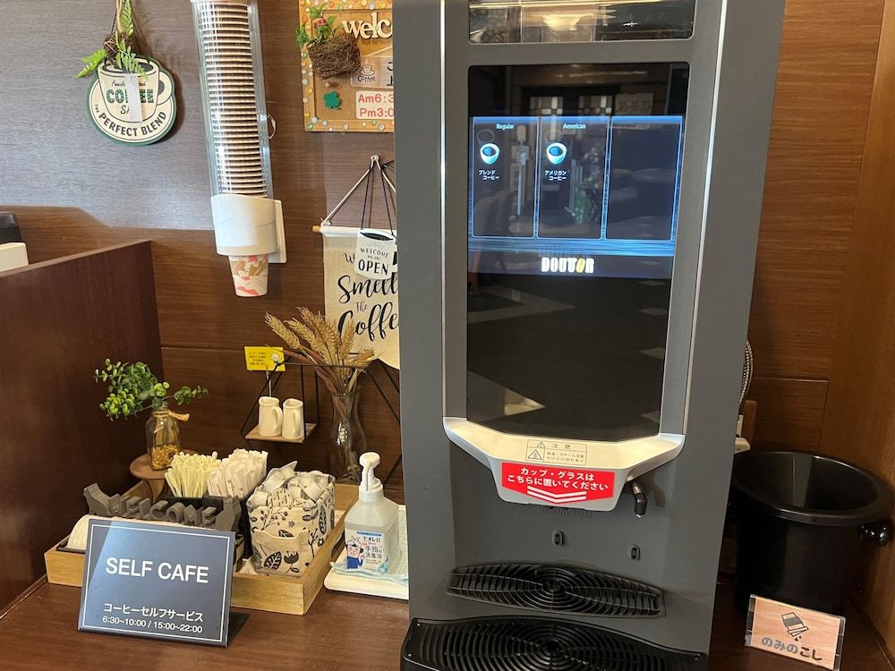 Hotel Route-Inn Aso Kumamoto Airport Ekimae 2