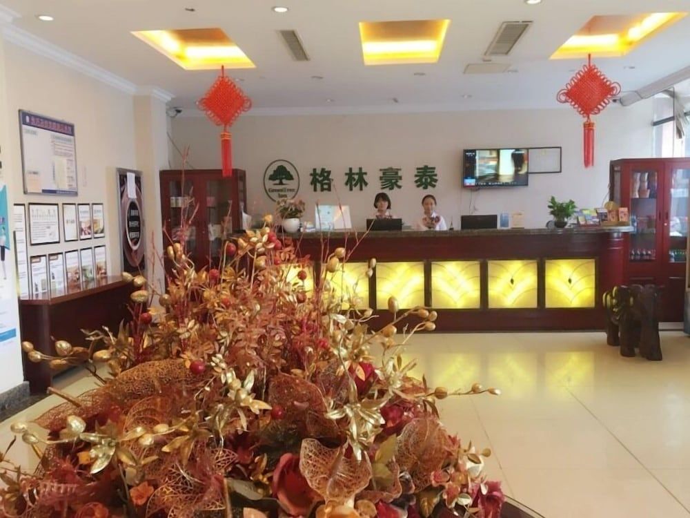 GreenTree Inn Hefei West Erhuan Provincial Cancer Hospital Hotel 3