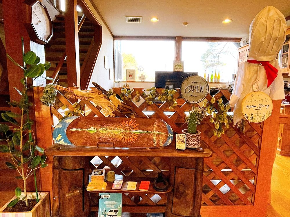 Hakuba Pension Meteor 2