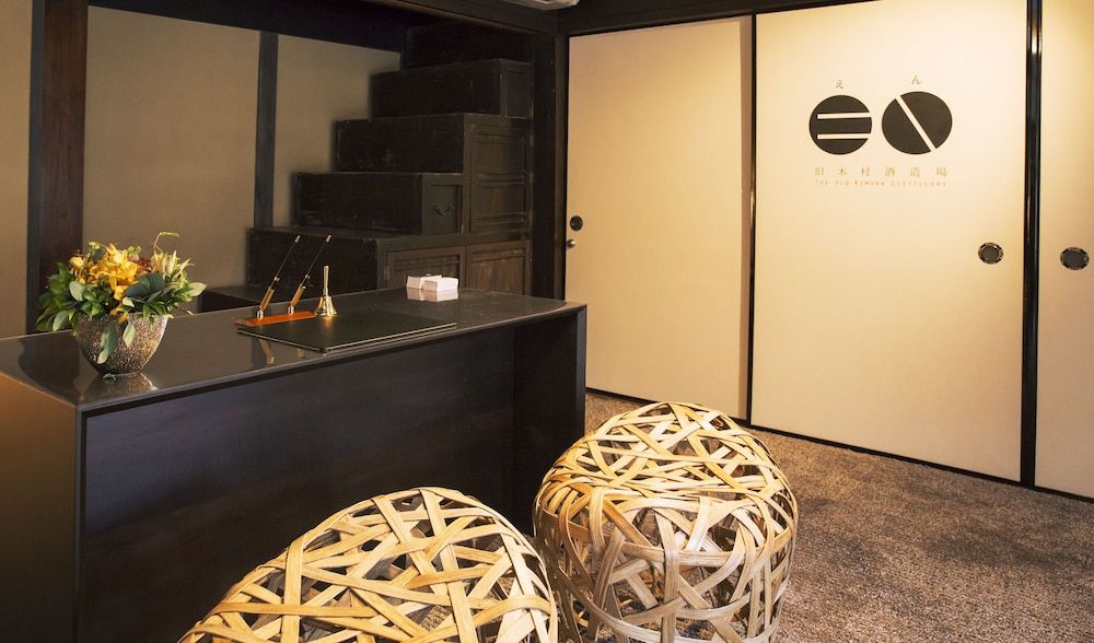 EN Takeda Castle Town Hotel 3