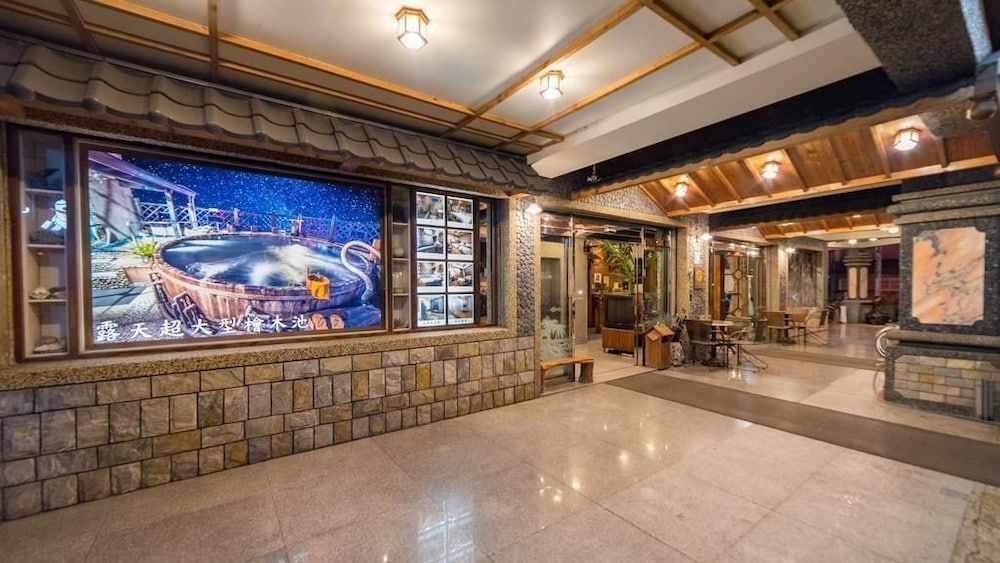 Shankou Hotspring Hotel 2