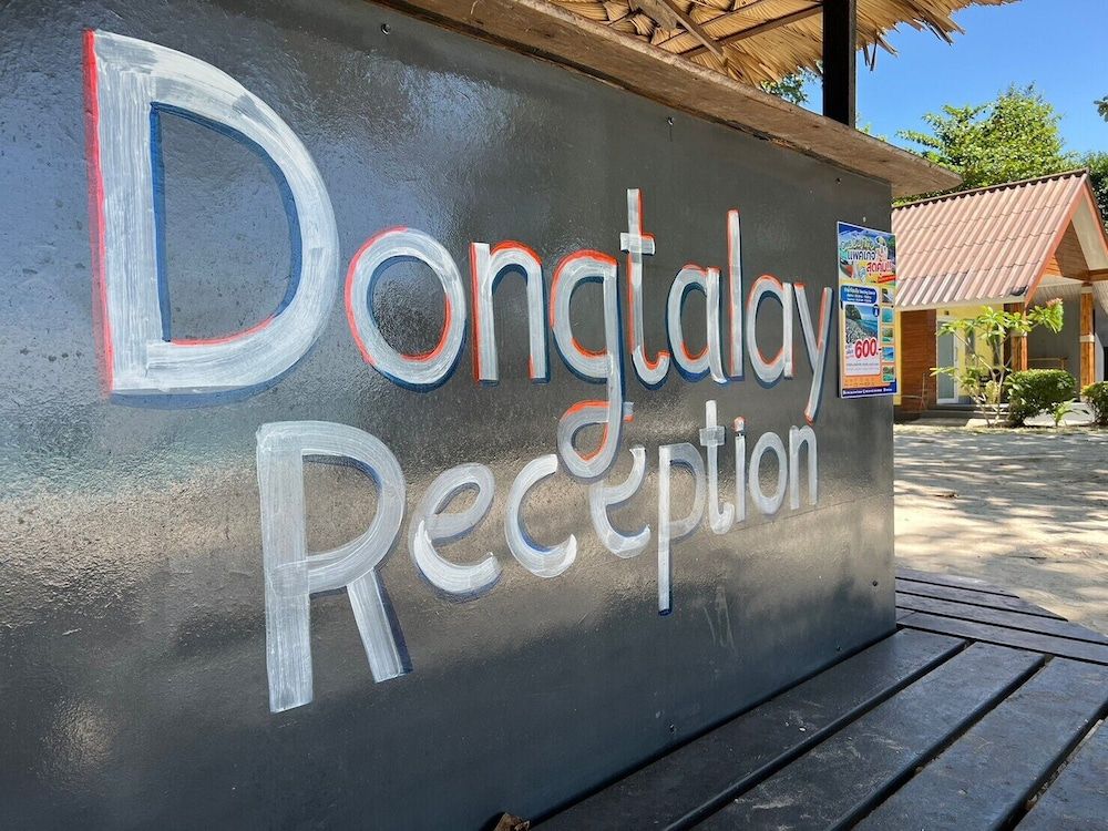 Dong Talay Lipe Beach Resort 2