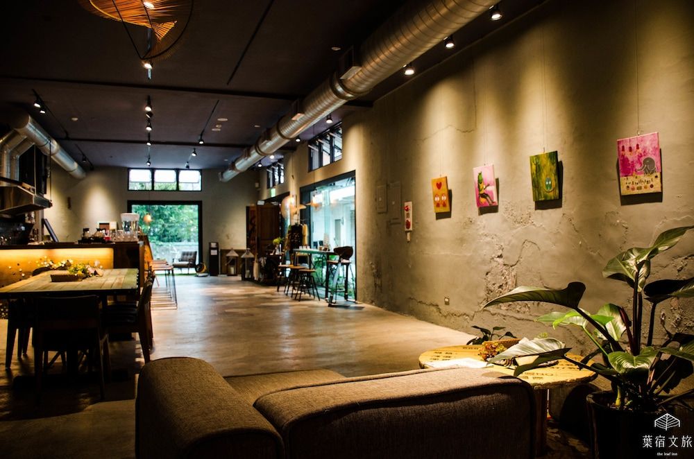 The Leaf Inn -1 estrellas en Hualien City