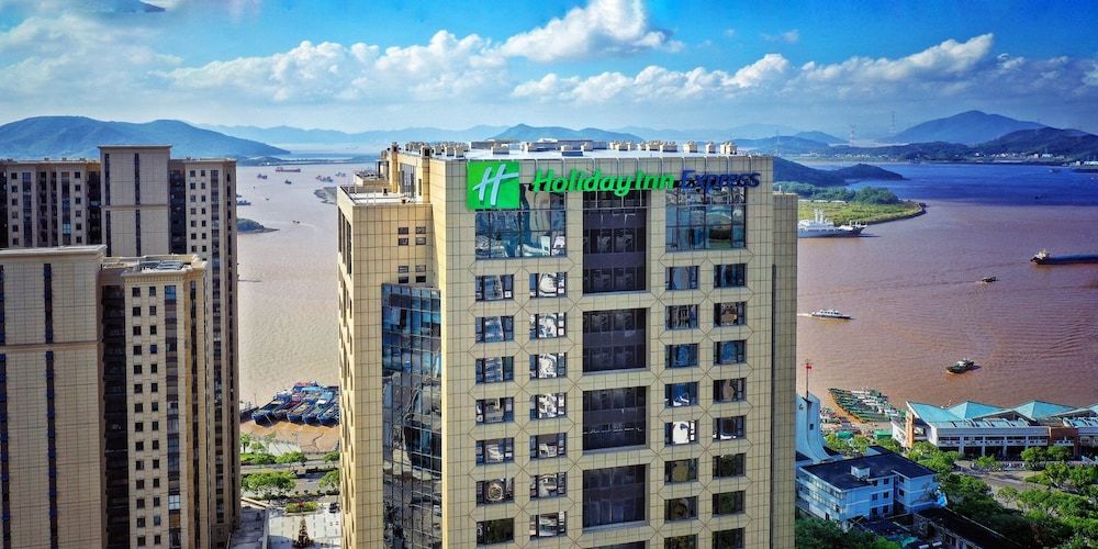 Holiday Inn Express Zhoushan Dinghai by IHG