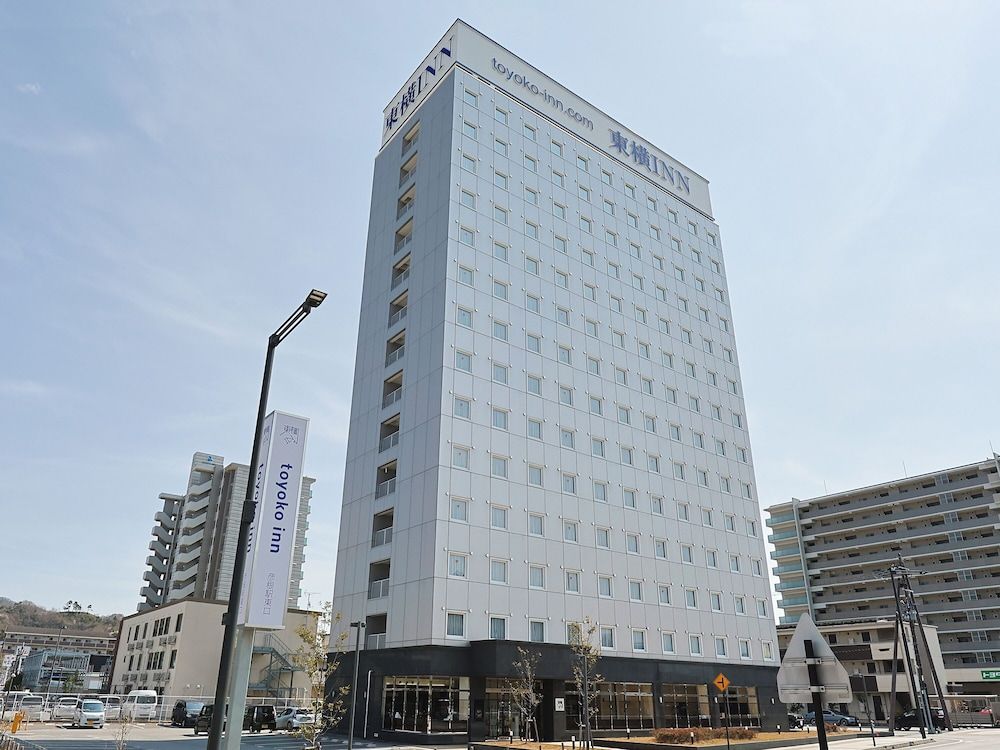 Toyoko Inn Hikone Station Higashi 3 estrelas em Hikone