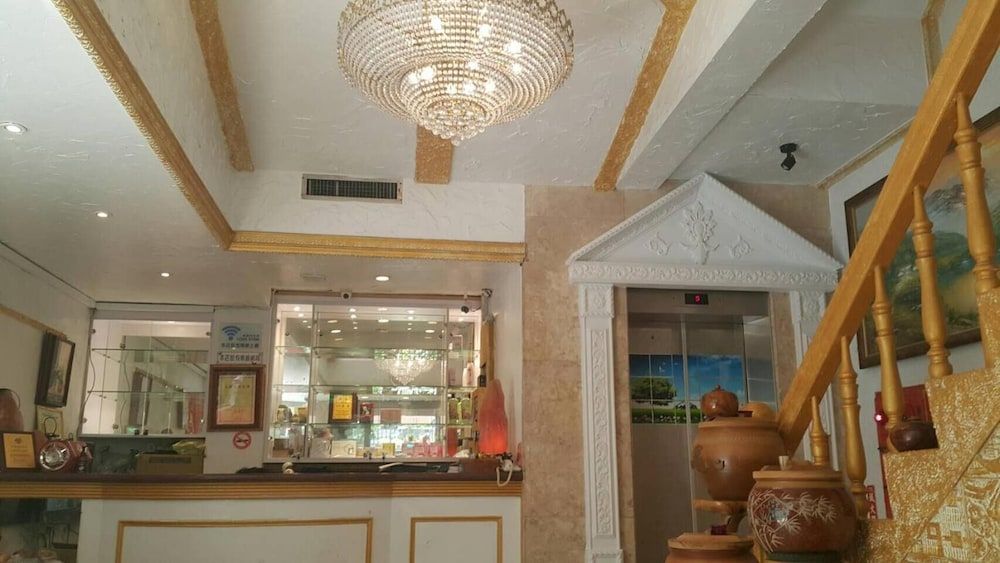 Aloha Hotel Keelung 2