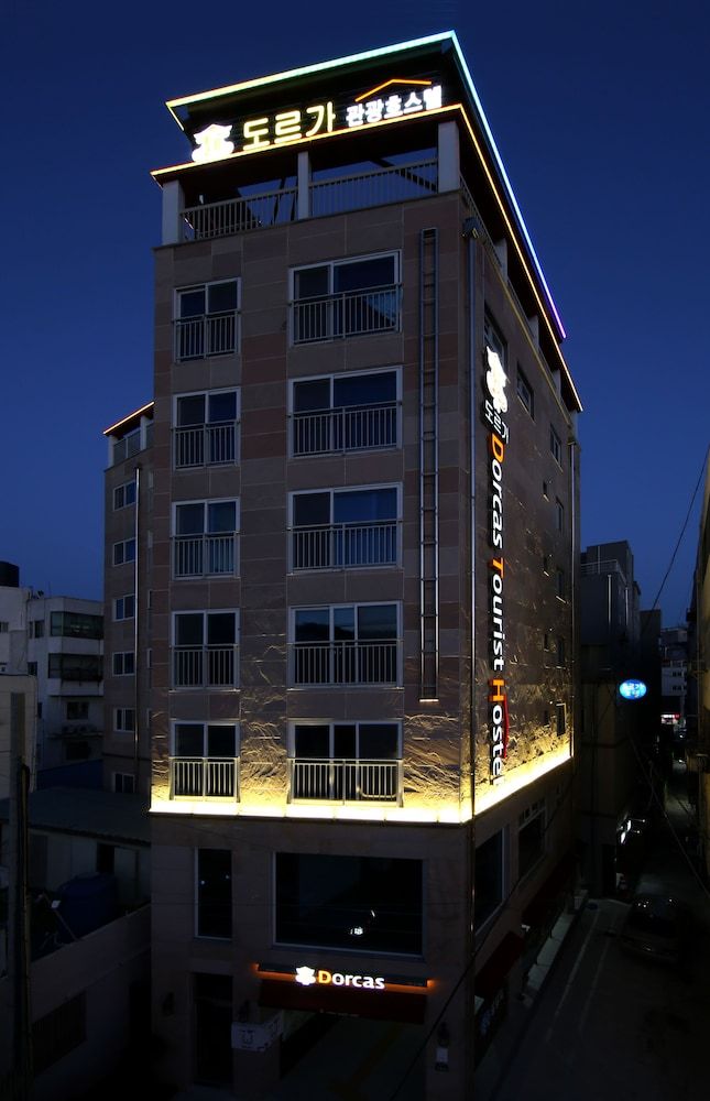 Dorcas Tourist Hostel