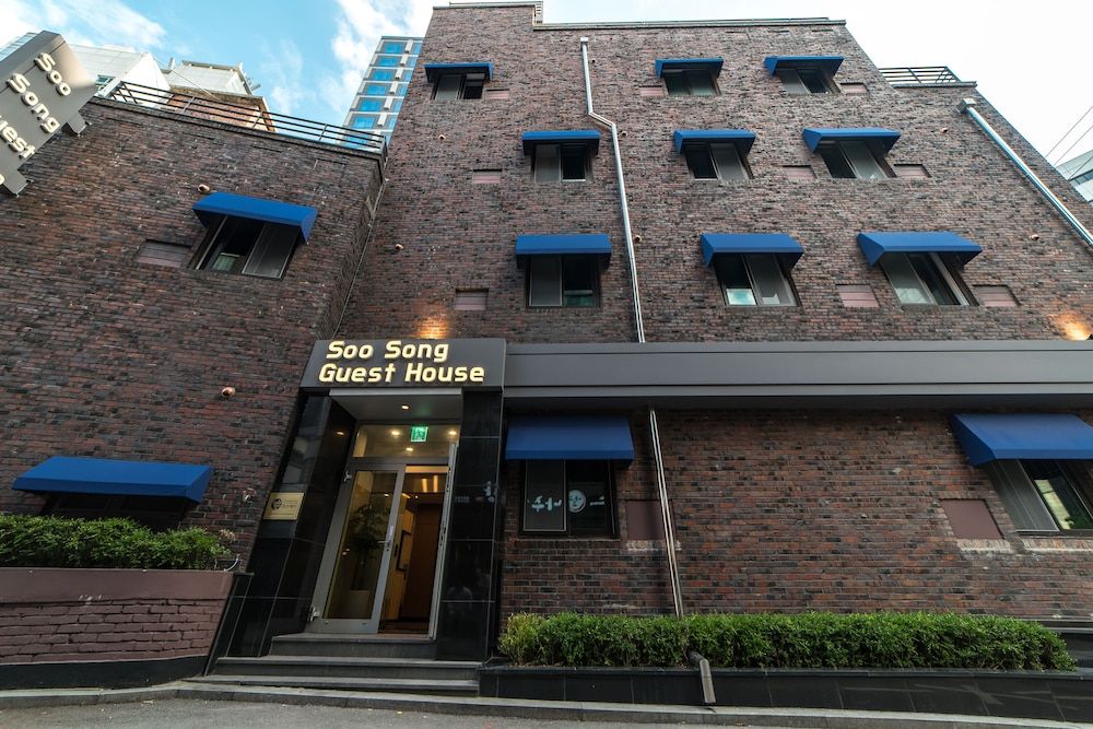 Soosong Guest House - Hostel -1 estrelas em Seul
