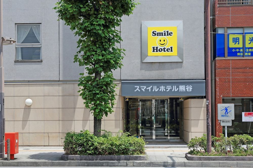 Smile Hotel Kumagaya 3 estrelas em Kumagaya
