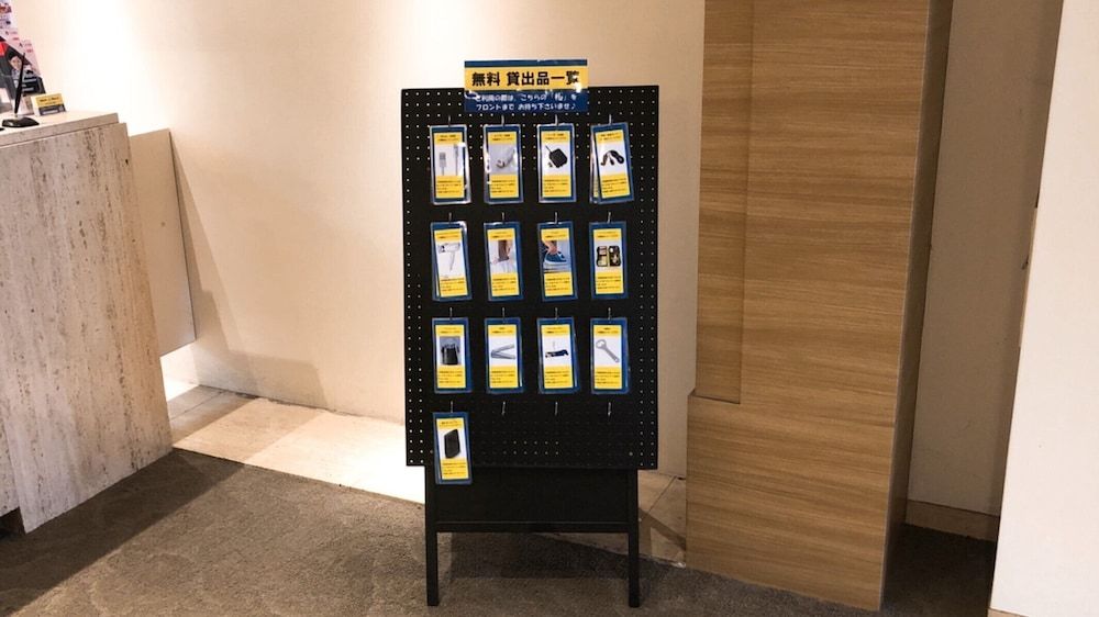 Smile Hotel Kumagaya 3