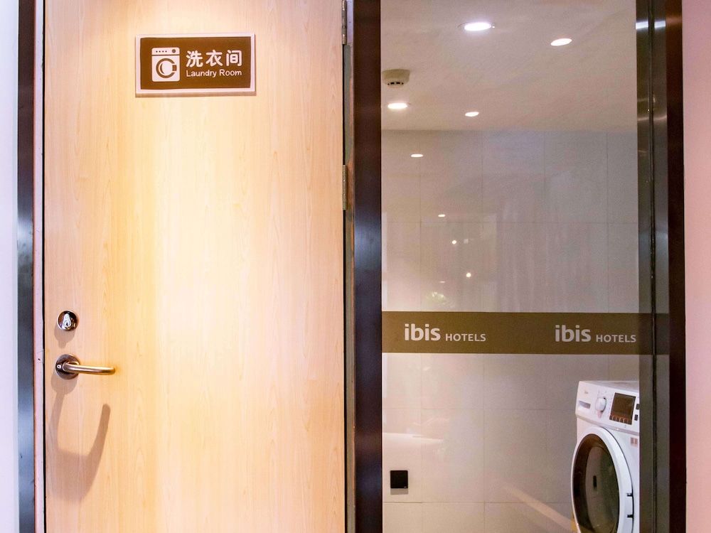 Ibis Wuxi Taihu Square Hotel