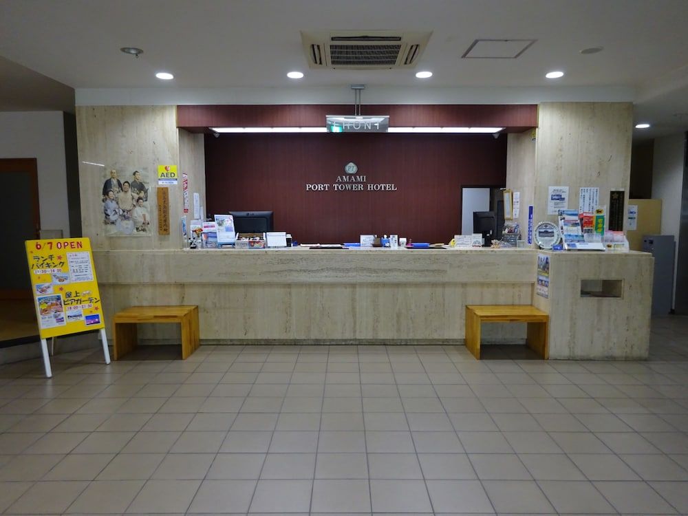 Amami Port Tower Hotel 3