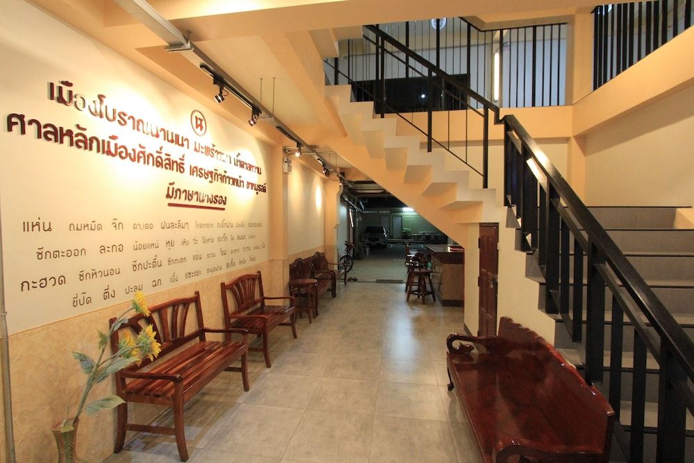 Nangrong Hotel 3