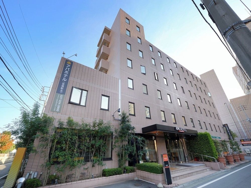 APA Hotel Maebashieki-Kita 3 estrelas em Maebashi