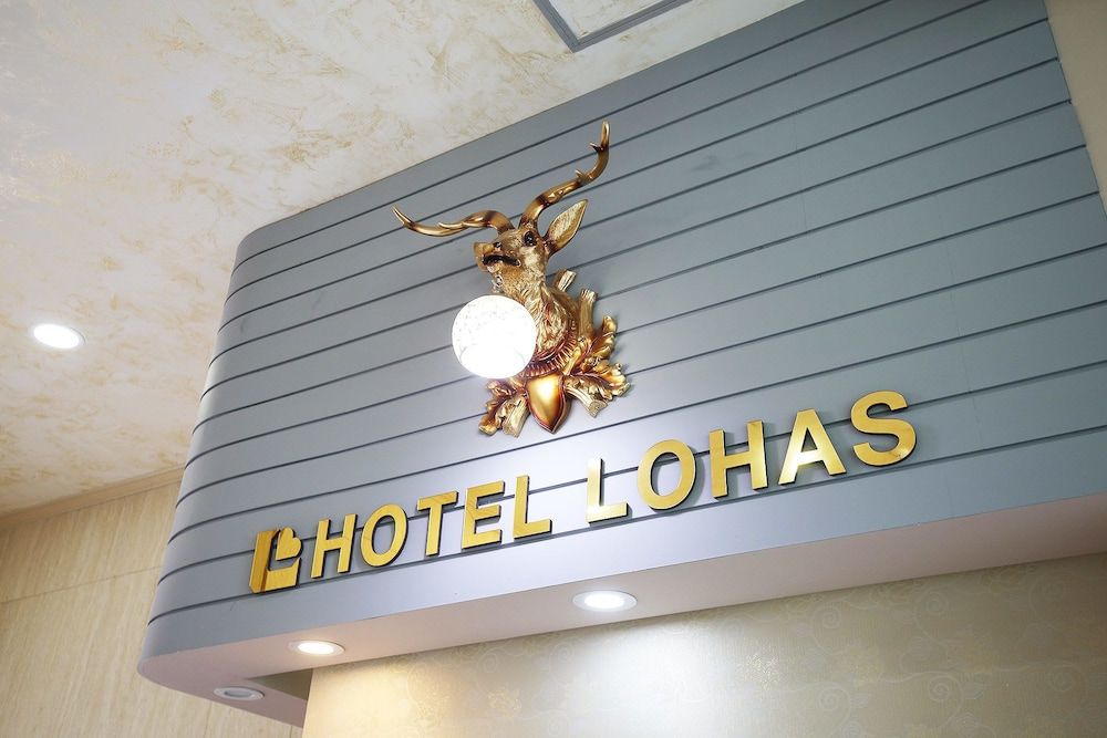Lohas Hotel 3