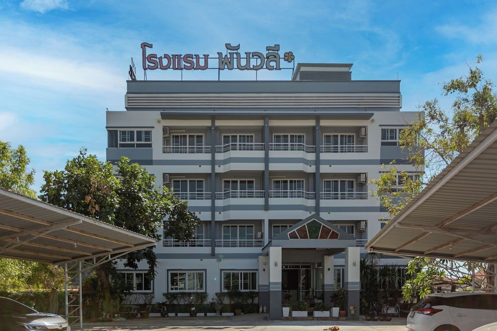 Panwalee Hotel -1 estrellas en Khon Kaen