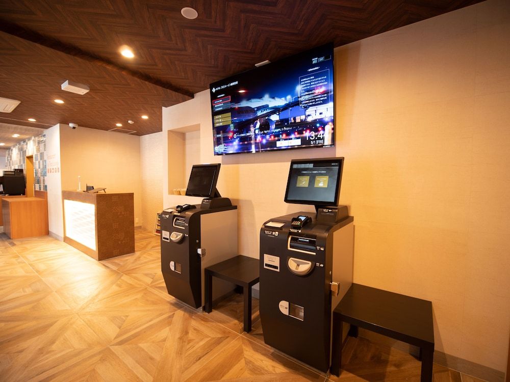 Hotel Front Inn Fukuoka airport 2