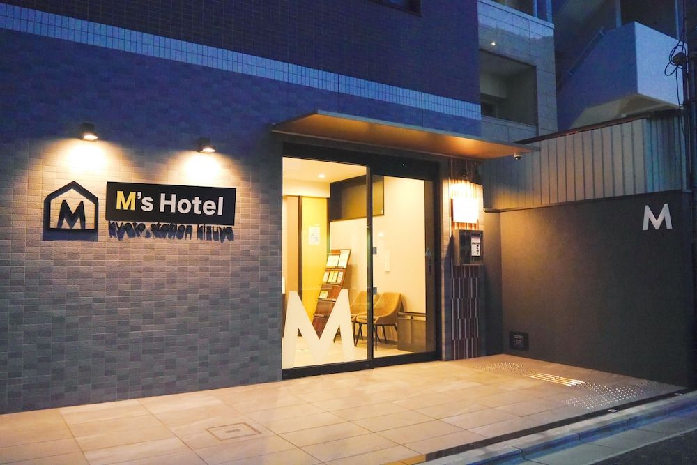 M’s Hotel Kyoto Station Kizuya 3 estrelas em Quioto