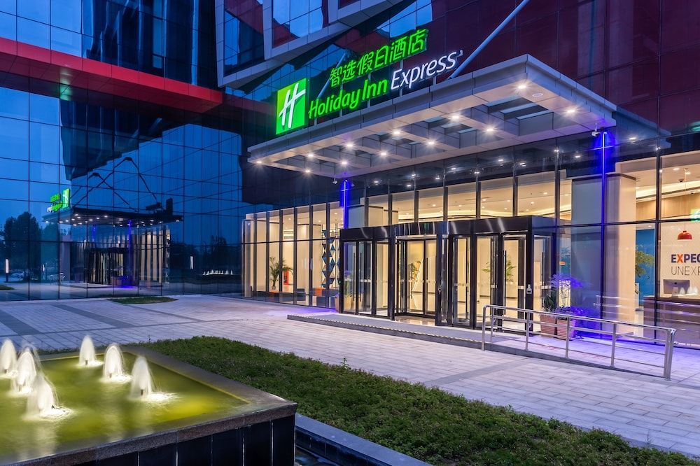 Holiday Inn Express Xi'An Intl Trade & Logistic Park by IHG -1 estrellas en Xi'an