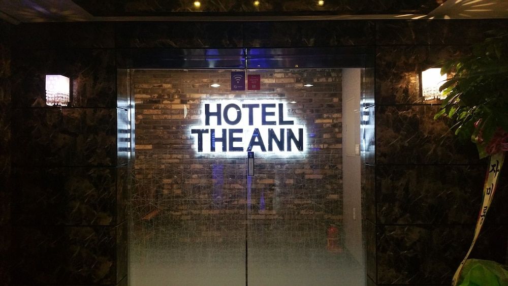 Hotel The Ann 2