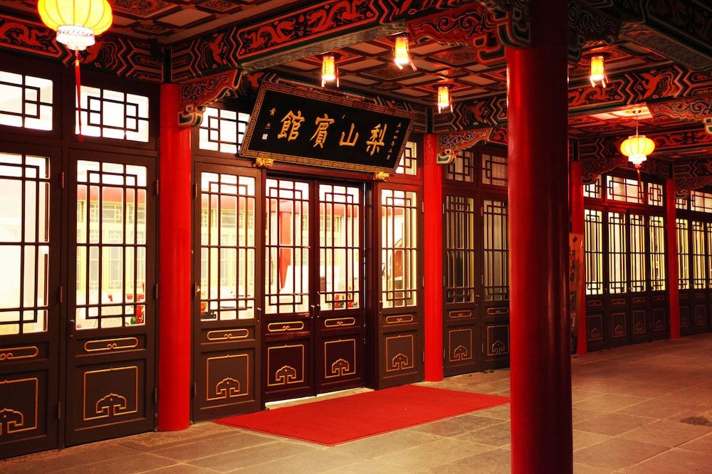 Lishan Guest House 2