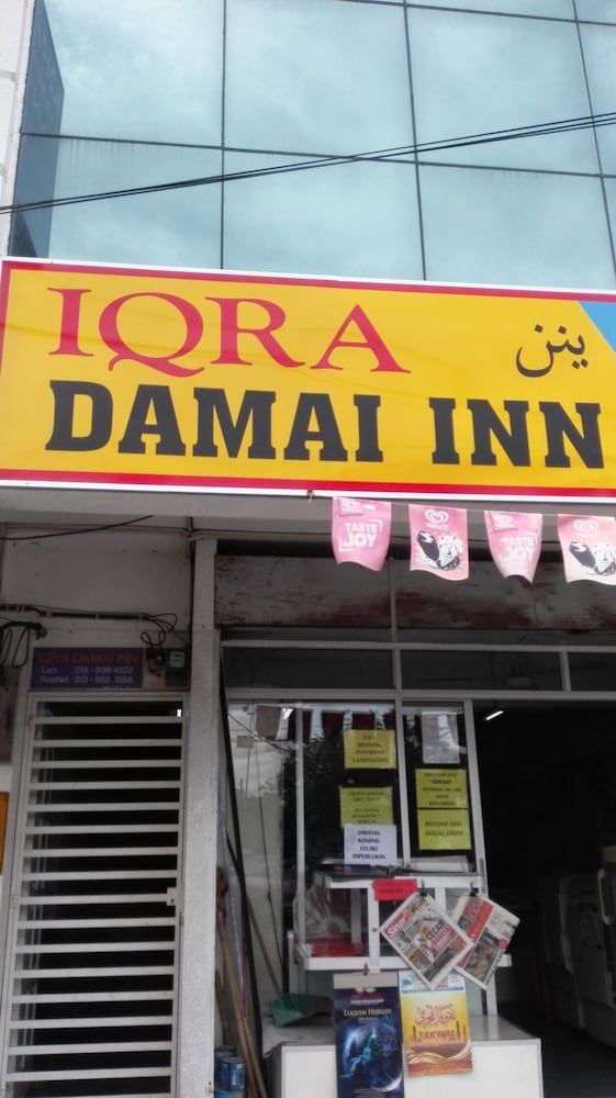 Iqra Damai Inn 1