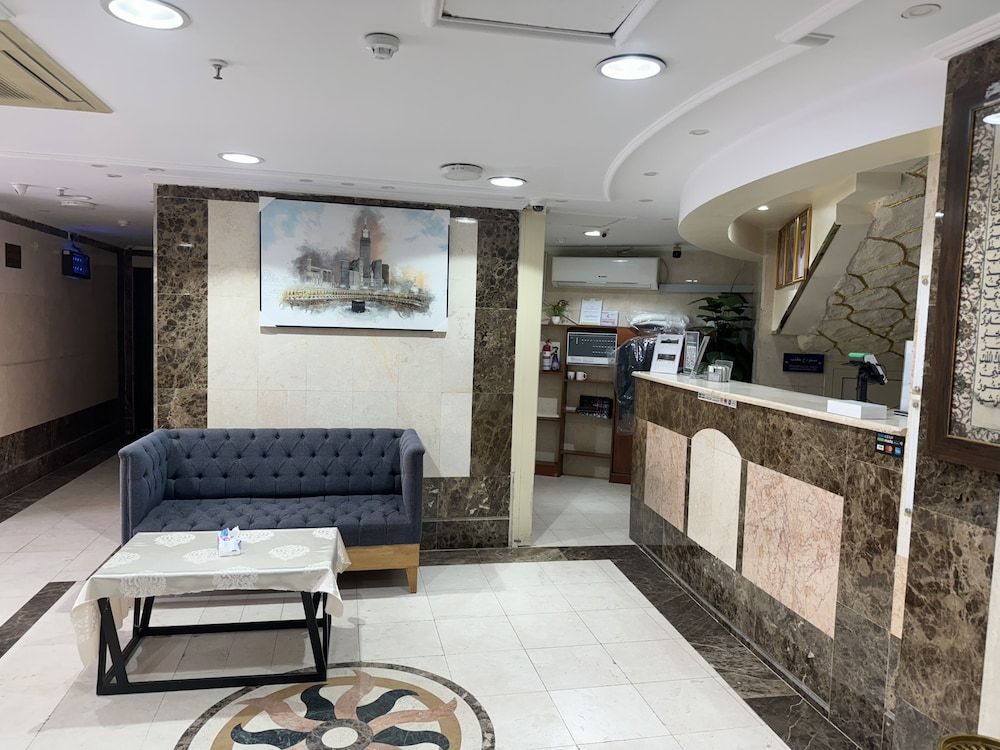 Sidra Alia AL-DAHABI hotel - فندق السدرة العالية الذهبي