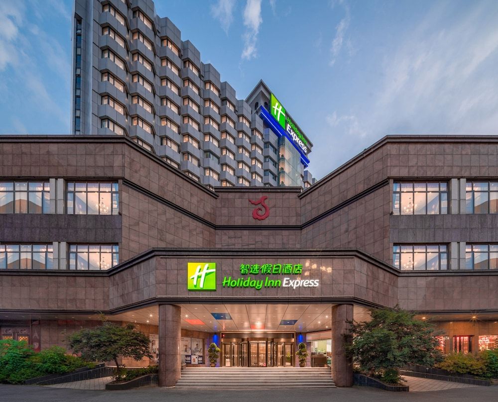 Holiday Inn Express Nanchang Bayi Square by IHG