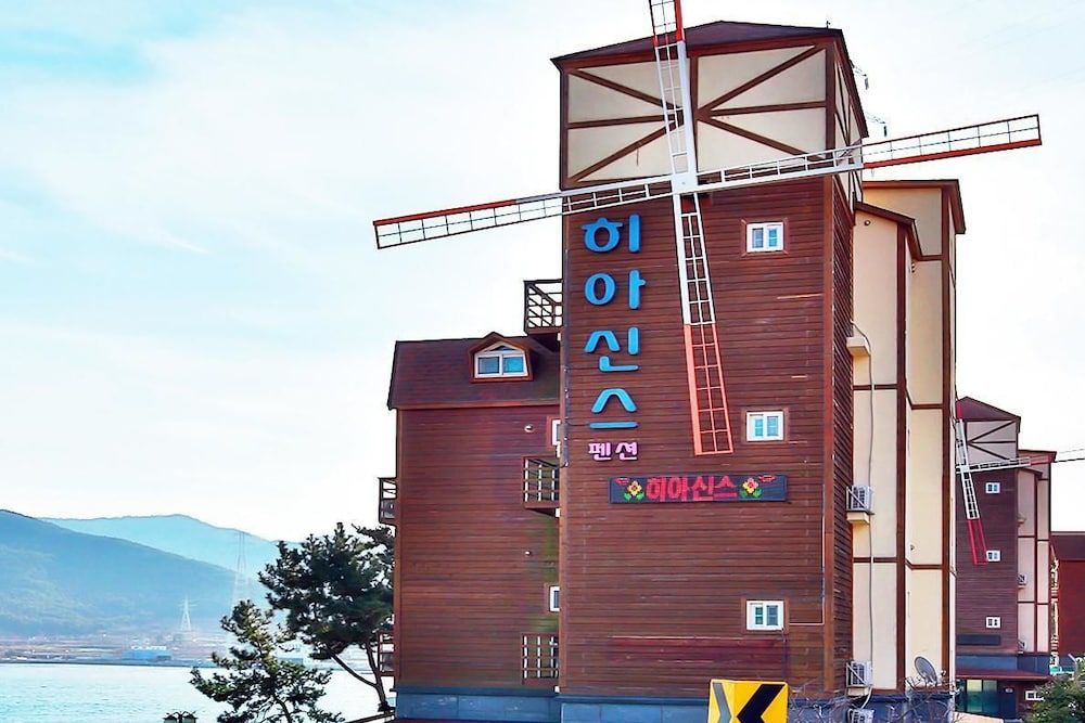 Hyacinth Pension -1 estrellas en Tongyeong