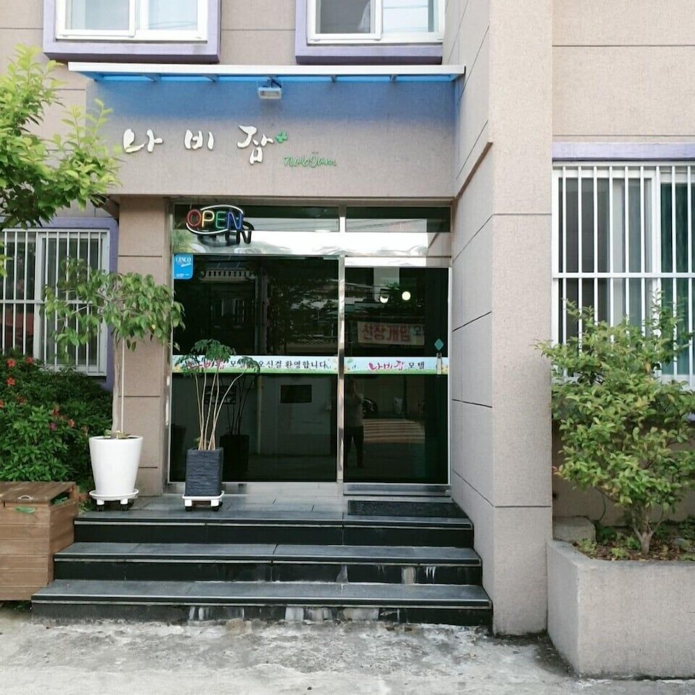 Nabijam Motel -1 estrellas en Yeosu