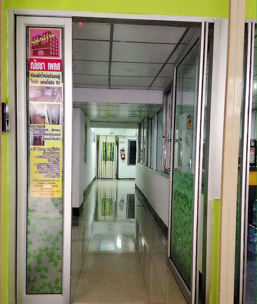 Natcha Place Rangsit Donmuang 2