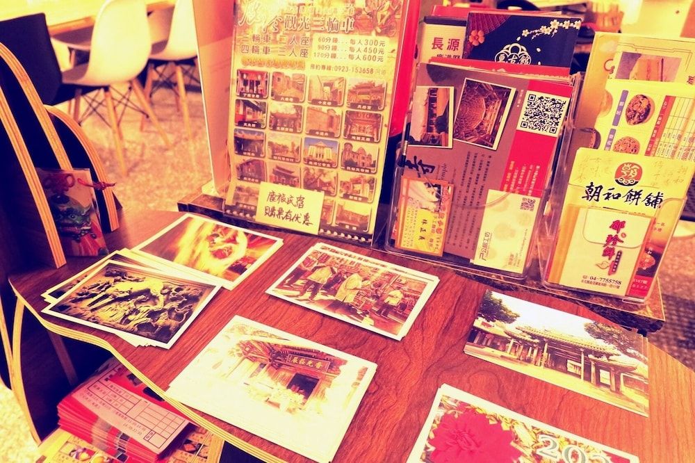 Lu-Kang Traveler Inns 2