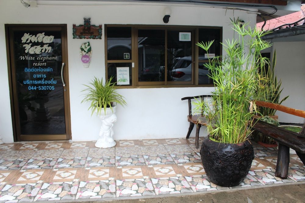 White Elephant Resort 2