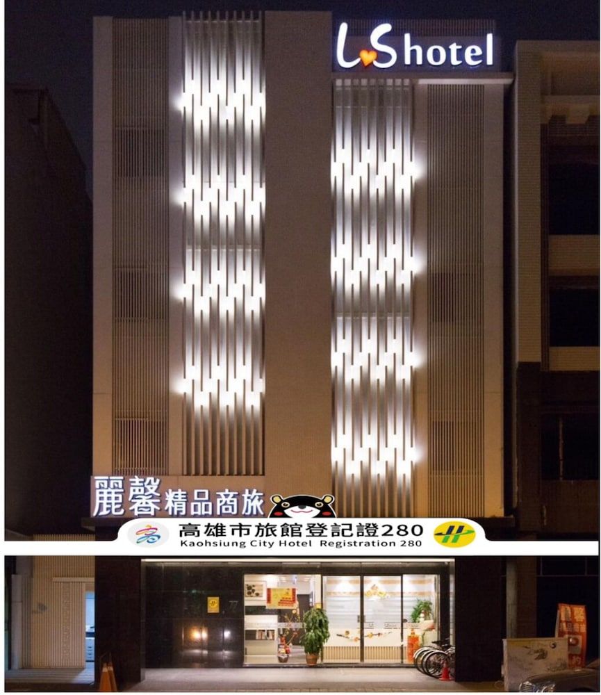Leesing Hotel 1