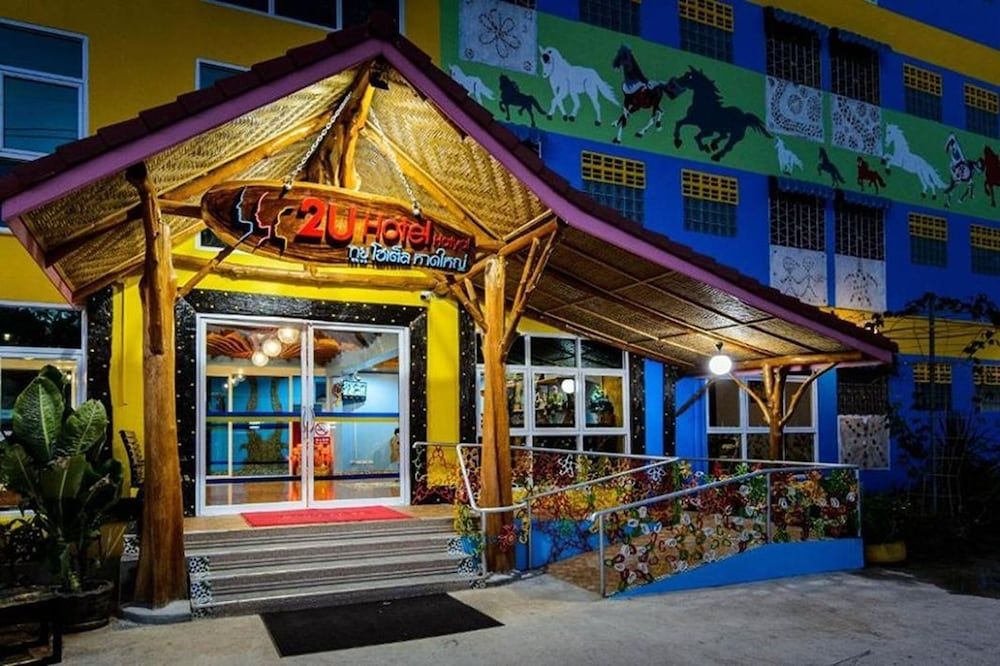 2U Hotel Hatyai 3 estrellas en Songkhla