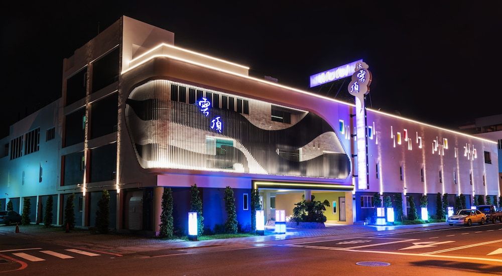 High Cloud International Business Hotel 1