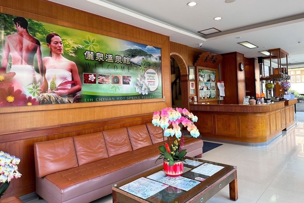 LiChiuan Hotel Spring Hotel 3