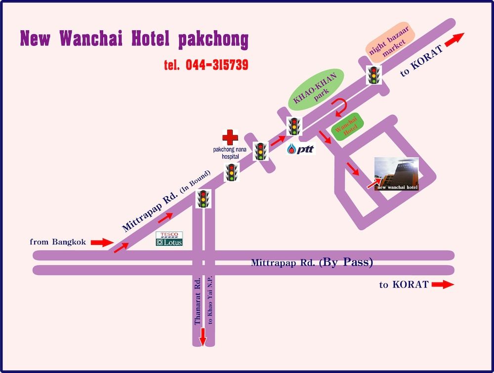 New Wanchai Hotel Pakchong 2