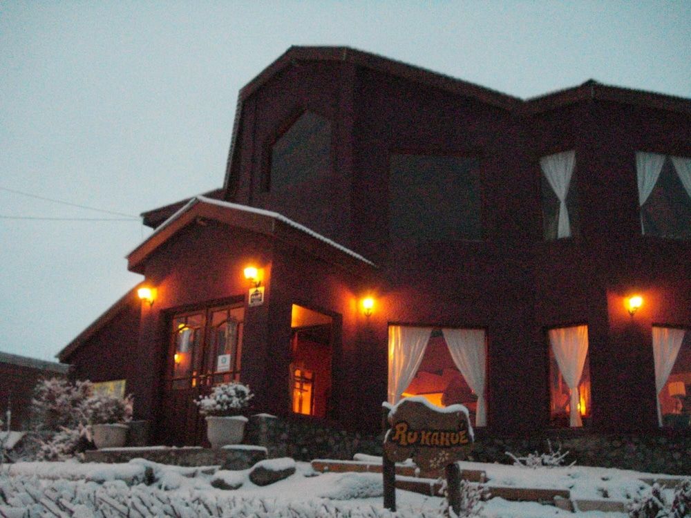 Hosteria Rukahue -1 estrellas en El Calafate