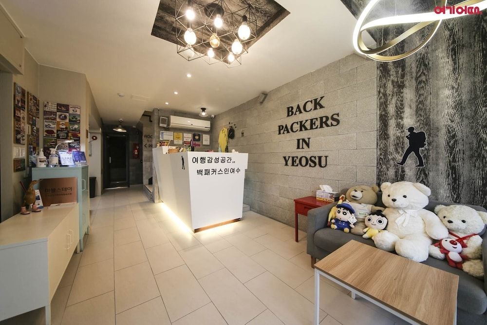 Backpackers in Yeosu - Hostel 3