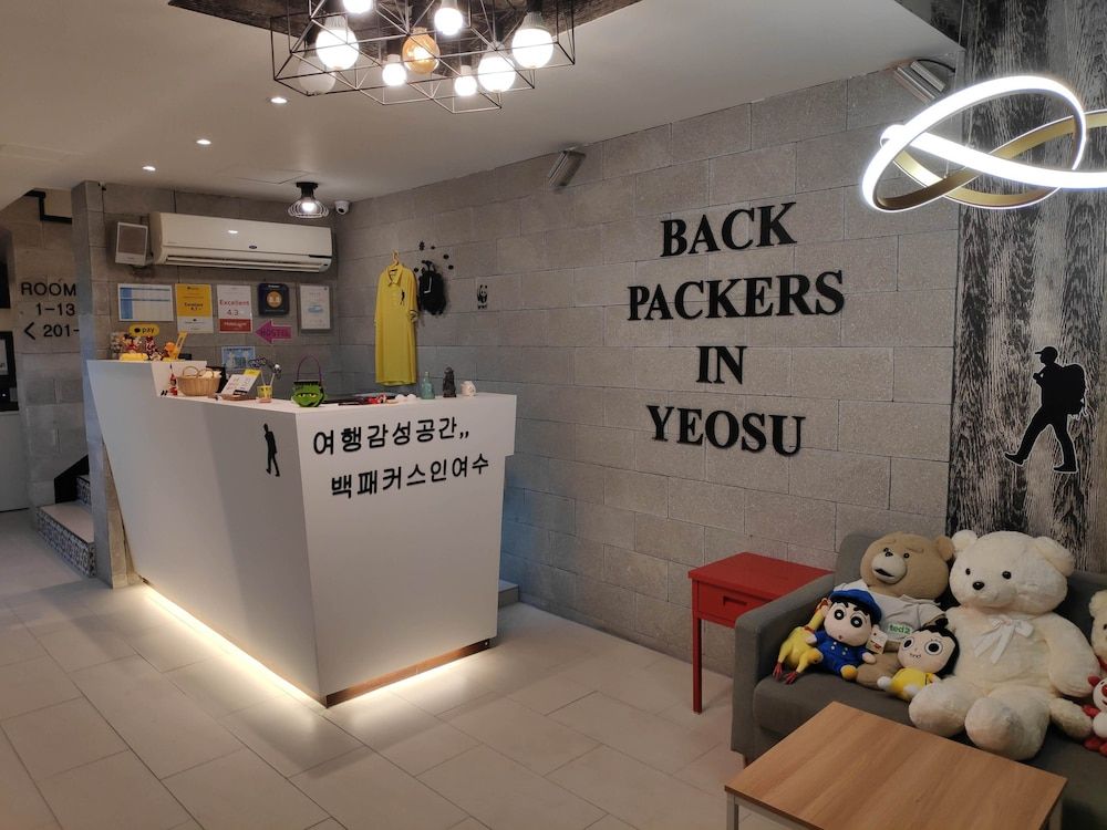 Backpackers in Yeosu - Hostel -1 estrellas en Yeosu