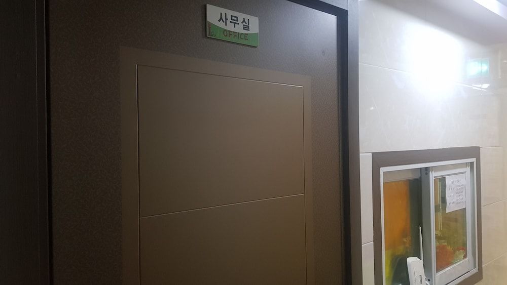 Jukjeon Guesthouse iwantlivingtel 2