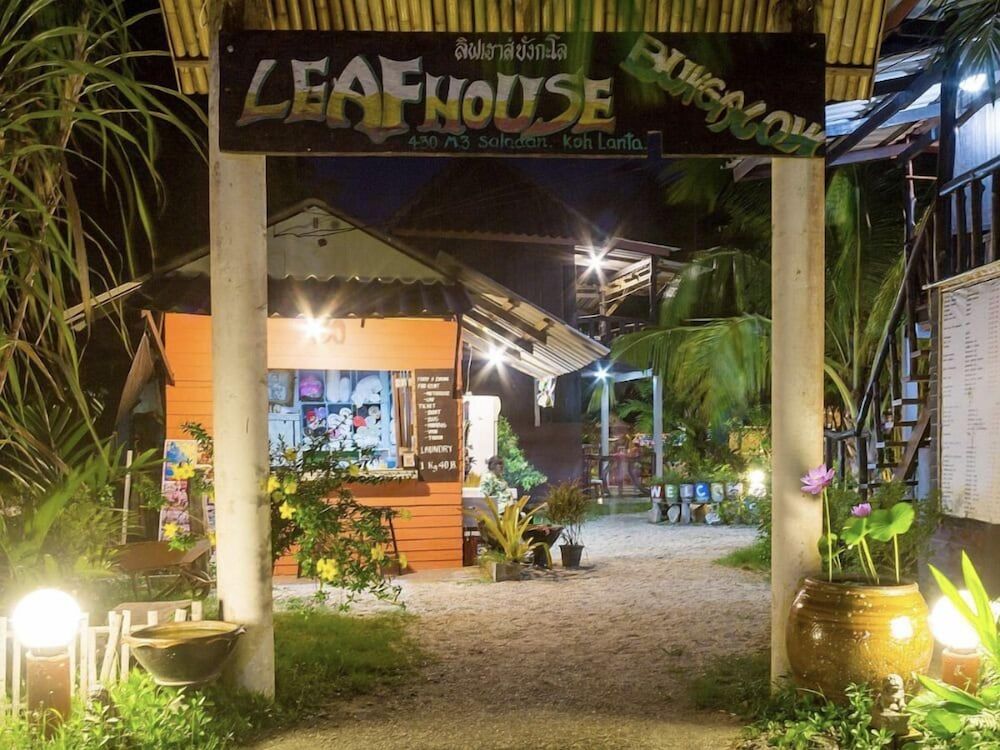 Leaf House Bungalows SHA PLUS approved