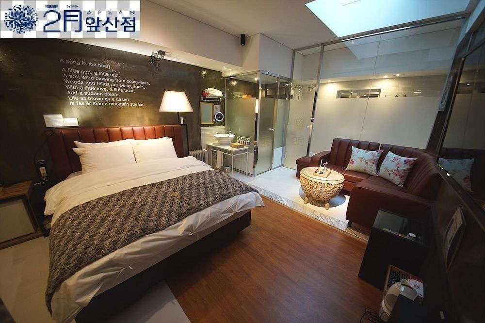 February Hotel Apsan 1