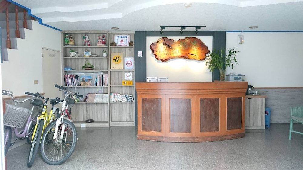Fulong Hai Du Hotel 2