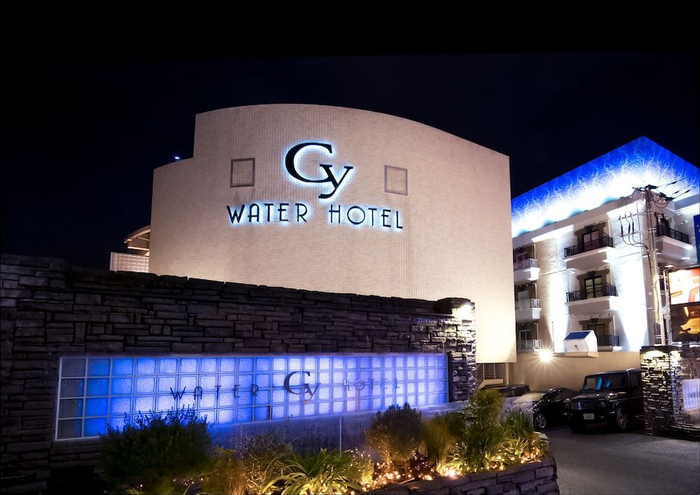 Water Hotel Cy - Adults Only